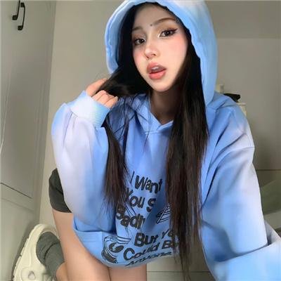 新版天真有邪